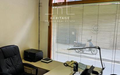 Premises for sale in  Barcelona Capital  with Air Conditioner