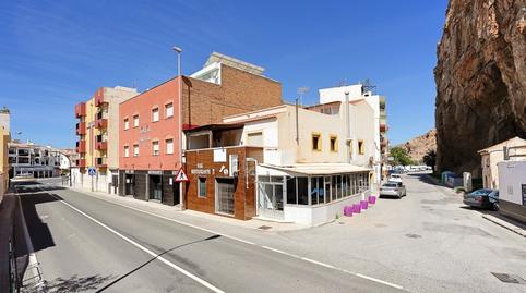 Photo 3 of House or chalet for sale in Camino del Puntal, -1, Calahonda - Carchuna, Granada