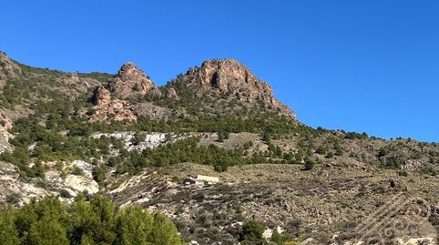 Photo 3 of Land for sale in Urrácal, Almería