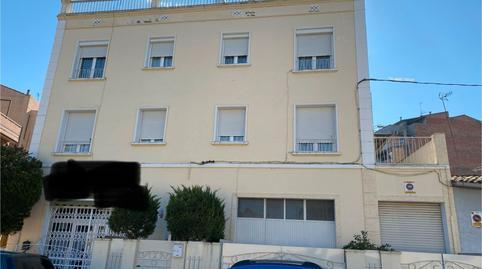 Foto 4 de Casa o xalet en venda a Joc de la Bola - Camps d'Esports, Lleida