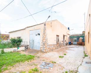 Vista exterior de Pis en venda en Cartagena