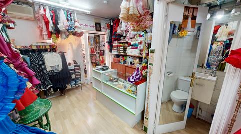 Photo 5 of Premises for sale in Avinguda de la Llibertat, Pont Nou - Corazón de Jesús, Elche / Elx