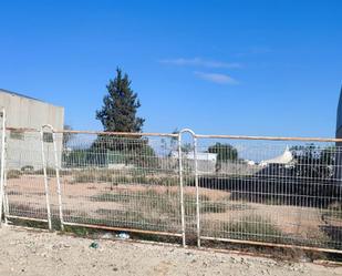 Industrial land for sale in  Murcia Capital