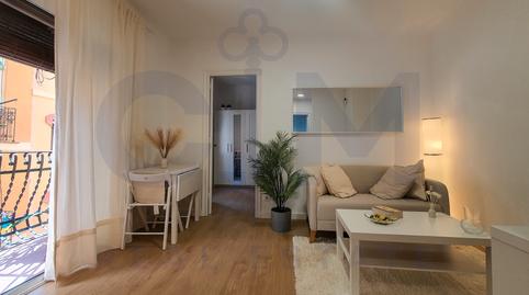 Foto 2 de Piso en venta en Carrer Dels Pescadors, La Barceloneta,  Barcelona Capital