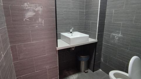 Photo 4 of Premises to rent in Sueca ciudad, Valencia