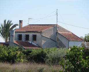 Finca rústica en venda a  Murcia Capital