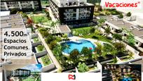 Flat for sale in Calle Brenes, Km 3, La Rinconada, imagen 1