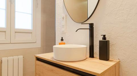 Foto 3 de Pis de lloguer a Caño Argales, Valladolid Capital