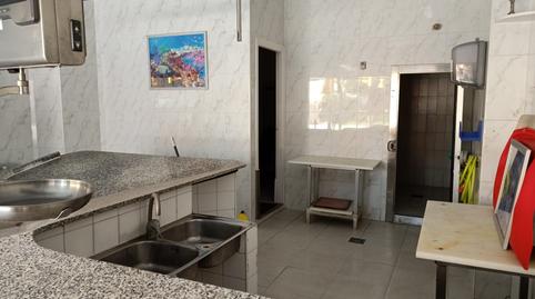 Photo 2 of Premises to rent in Carretera del Obispo, Contrueces, Asturias