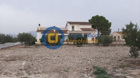 Photo 5 of House or chalet for sale in Campillo, Lorca