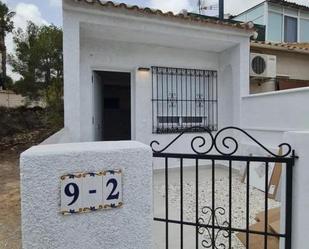 Casa adosada en venda en Orihuela amb Aire condicionat i Terrassa