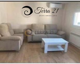 Living room of Flat for sale in  Jaén Capital