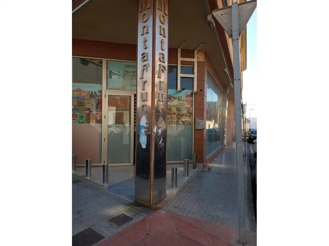 Local comercial en venda a Calle EXTRAMUROS, imagen 5