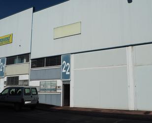 Exterior view of Industrial buildings for sale in Corvera de Asturias