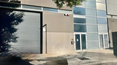 Photo 2 of Industrial buildings for sale in Calle de la Imaginació, Gavà Mar, Gavà