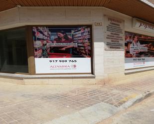 Premises for sale in Quintanar del Rey