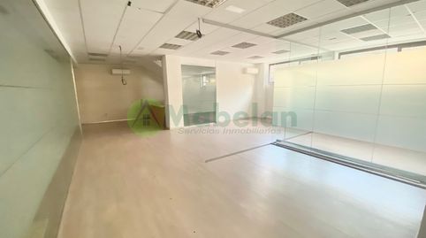 Foto 4 de Oficina en venta en Las Matas - Peñascales, Las Rozas de Madrid