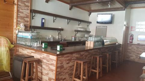 Photo 3 of Premises for sale in Platja de Vila Joiosa, Alicante