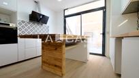 Kitchen of House or chalet for sale in  Barcelona Capital