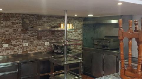 Photo 2 of Premises to rent in El Cardonal, 5, Anaga,  Santa Cruz de Tenerife Capital