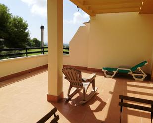 Terrassa de Casa adosada de lloguer en Mutxamel amb Aire condicionat, Terrassa i Balcó