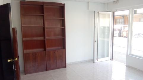 Foto 4 de Oficina de lloguer a Carrer D'antoni Sedó, 80, Ca n'Alzamora, Barcelona