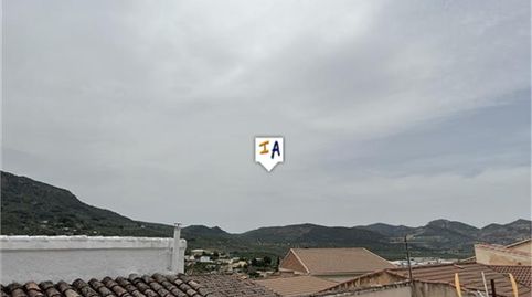Foto 2 de Casa adosada en venta en Castillo de Locubín, Jaén
