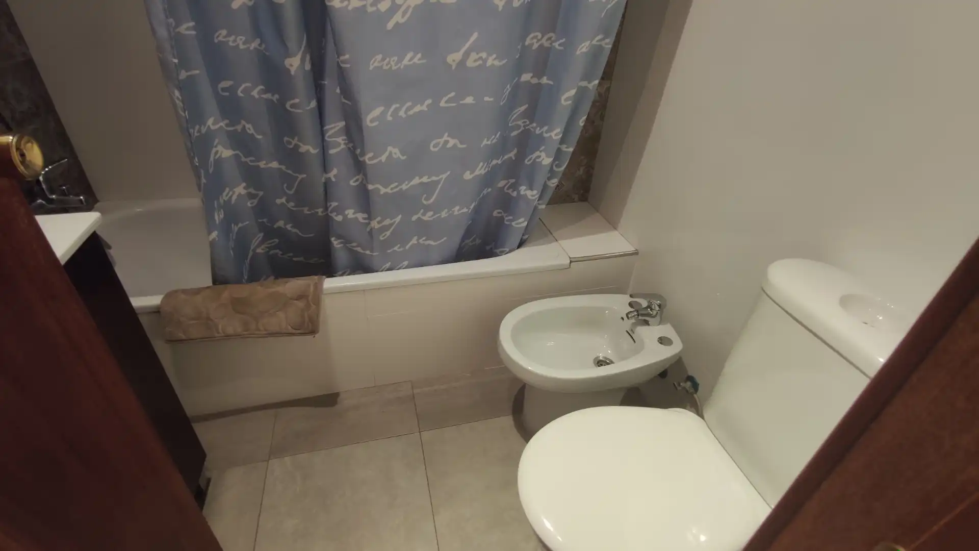 Bathroom of Flat for sale in Albacete