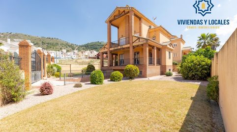 Photo 4 of Houses for sale in Dílar, Granada
