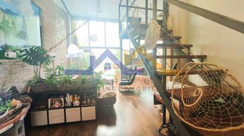 Photo 3 of Premises for sale in De la Zarzamora, Puerta Bonita, Madrid