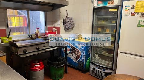 Photo 3 of Premises for sale in Calle Fernando Gutiérrez, 6, Villaralbo, Zamora