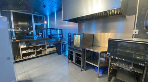 Photo 3 of Premises to rent in Aragon, Els Hostalets,  Palma de Mallorca