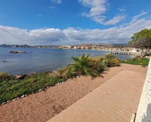 Vista exterior de Pis de lloguer en Águilas amb Aire condicionat, Calefacció i Jardí privat