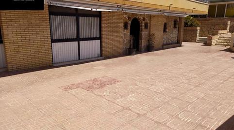 Photo 3 of Premises for sale in Albufereta, Alicante