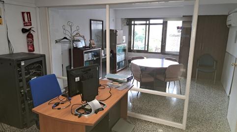 Photo 4 of Office for sale in El Grao, Castellón de la Plana / Castelló de la Plana