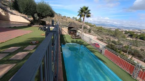 Foto 4 de Casa o xalet en venda a La Alcayna, Murcia