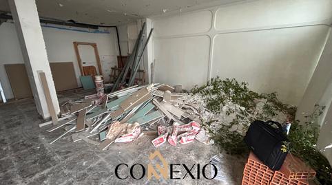 Foto 5 von Geschaftsraum zur Miete in Sant Antoni de Calonge, Calonge i Sant Antoni