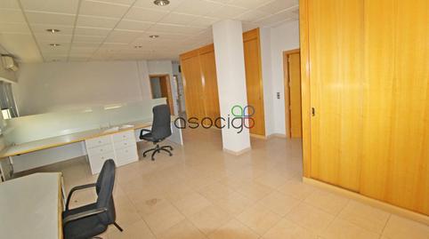 Photo 2 of Office for sale in Francisco Medina y Mendoza, Cabanillas del Campo, Guadalajara