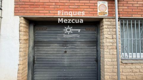 Foto 2 de Garaje en venta en Via Dels Paisos Catalans, El Tancat - Mas d'en Gual, El Vendrell