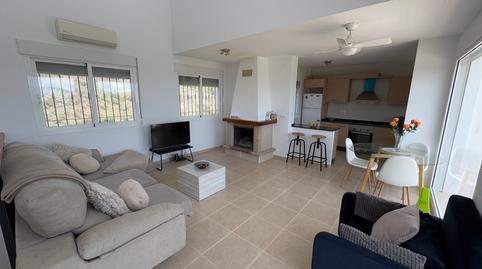 Foto 4 de Casa o xalet en venda a Ortillo, Murcia