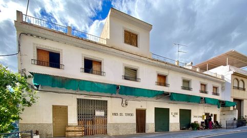 784  Hotel Rural Otívar