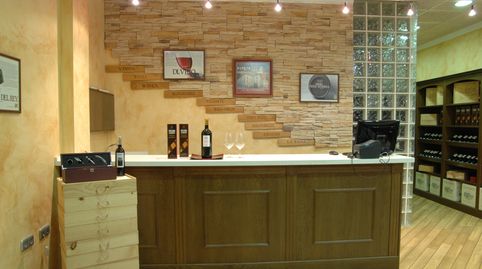 Foto 5 von Geschaftsraum zum Verkauf in Avenida Río Nalón, 3, Los Narejos - Punta Calera, Los Alcázares