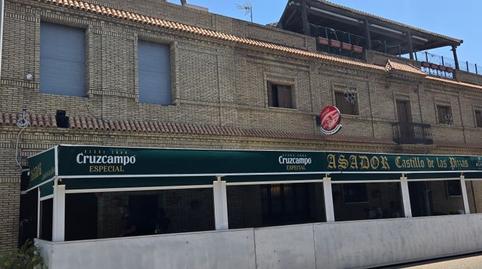 Photo 2 of Building for sale in Calle Sierra de Aracena, Vista Azul - Consolación, Sevilla