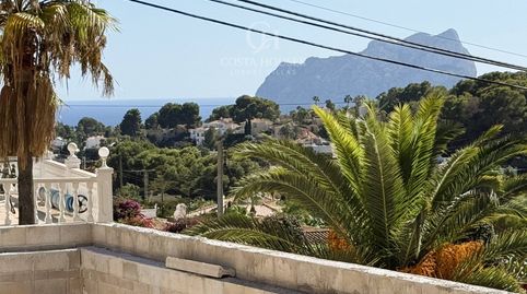 VILLA SAN JAIME  VILLA MODERNA EN VENTA EN SAN JAIME, BENISSA, imatge 4