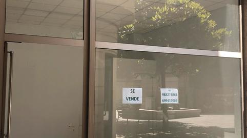 Photo 2 of Premises for sale in N/a, -1, O Carballiño  , Ourense