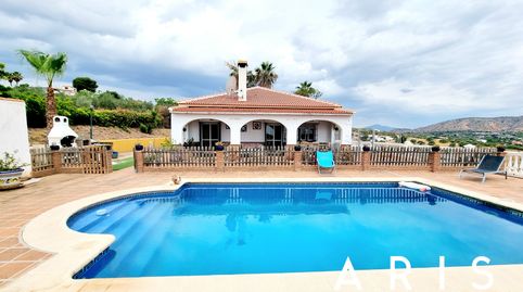 Foto 2 de Casa o xalet en venda a Alquería - Torrealquería, Alhaurín de la Torre