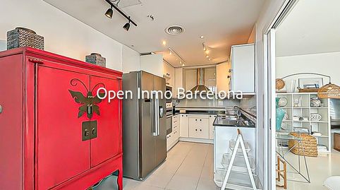 Foto 3 von Wohnung zum Verkauf in Mas d'En Serra - Els Cards, Sant Pere de Ribes