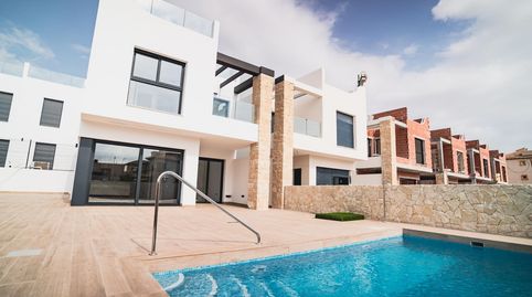 COMPLEJO RESIDENCIAL DE NUEVA OBRA EN PUNTA PRIMA, imatge 2