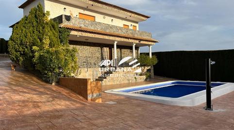 Foto 3 de Casa o xalet en venda a Santuario, La Calzada, Córdoba