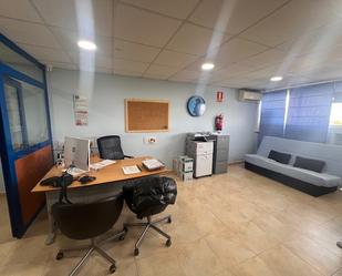 Industrial buildings for sale in Aljaraque  with Alarm